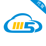 安巡代驾手机软件app