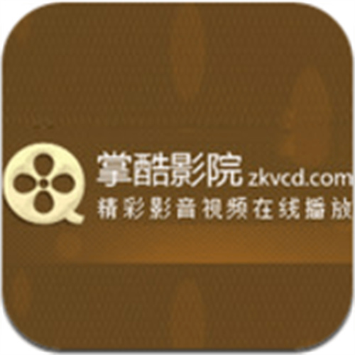 掌酷影院手机软件app