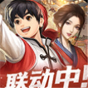 宋朝小当家手游app
