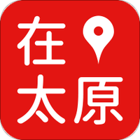 在太原手机软件app