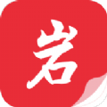 黑岩阁手机软件app
