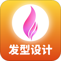发型设计屋手机软件app
