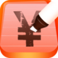每日记账本手机软件app