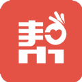 得帮兼职手机软件app