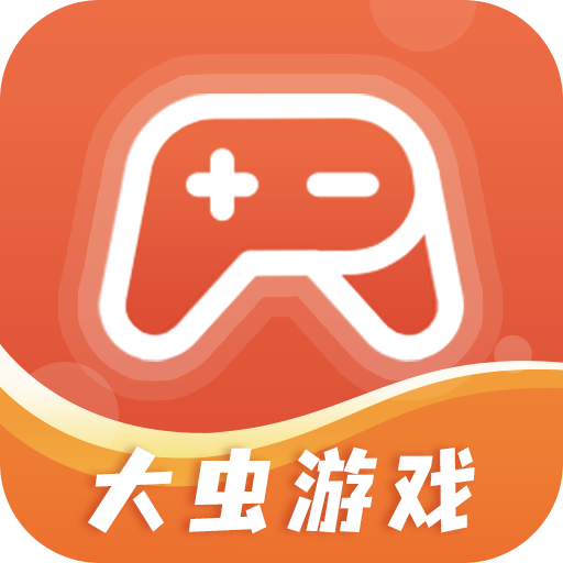 大虫游戏手机软件app