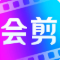 会剪手机软件app