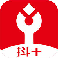 抖十手机软件app