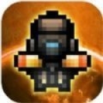 空战大师像素射击手游app