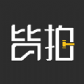 皆拍手机软件app