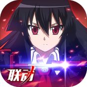 血族手游app