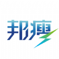 邦瘦手机软件app