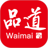 品道外卖手机软件app