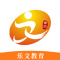 乐文教育手机软件app