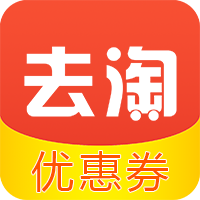 去淘手机软件app