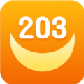 203建筑安全手机软件app