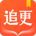追更小说手机软件app