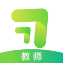 习习教师手机软件app