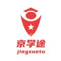 京学途手机软件app