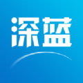 深蓝超市手机软件app