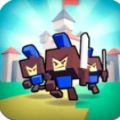 皇家攻城城池征服手游app