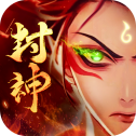 哪吒闹海手游app