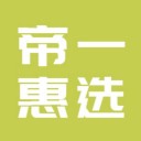 帝一惠选手机软件app