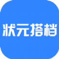 状元搭档手机软件app