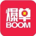 哆哆爆单手机软件app