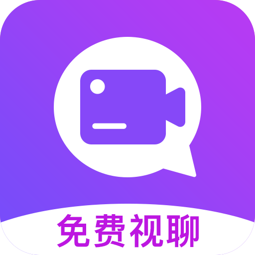 诉聊交友手机软件app