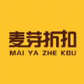 麦芽折扣手机软件app