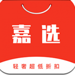 嘉选商城手机软件app
