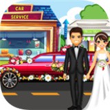 豪华轿车婚车改造手游app