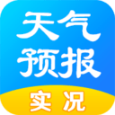 实况天气预报手机软件app