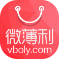 微薄利手机软件app