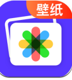 超酷壁纸大全手机软件app