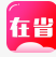 在省购物手机软件app