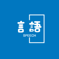 言语录书手机软件app
