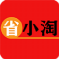 省小淘手机软件app