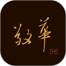 敬华拍卖手机软件app