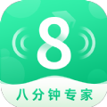 8分钟专家手机软件app
