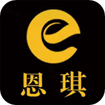 恩琪商城手机软件app