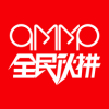全民伙拼手机软件app