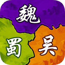 妖姬三国2手游app