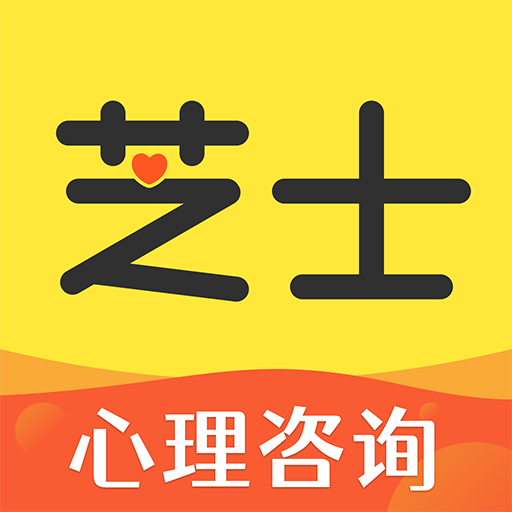 心理芝士手机软件app
