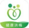 健康洪梅工作端手机软件app