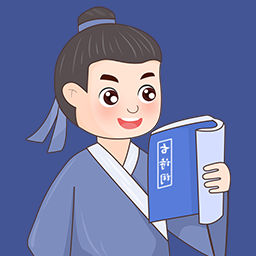 亦声亦诗手机软件app