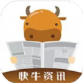 快牛资讯手机软件app