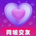 附近陌泡约会聊天手机软件app
