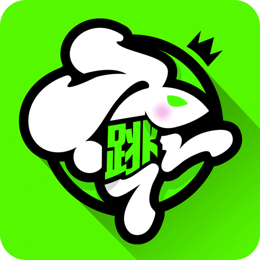 跳跳舞蹈手机软件app