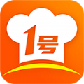 1号美食菜谱手机软件app